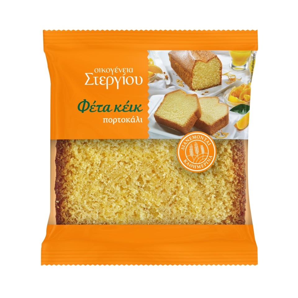 stergiou-kik-portokali-1r